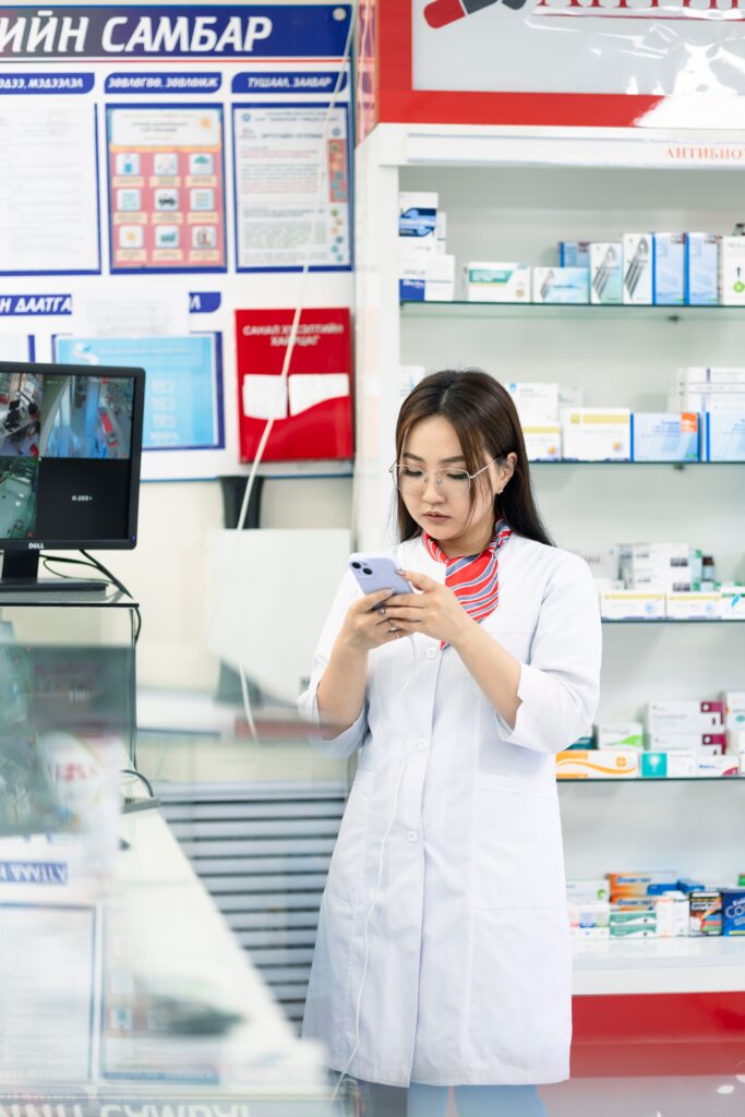 pharmacy